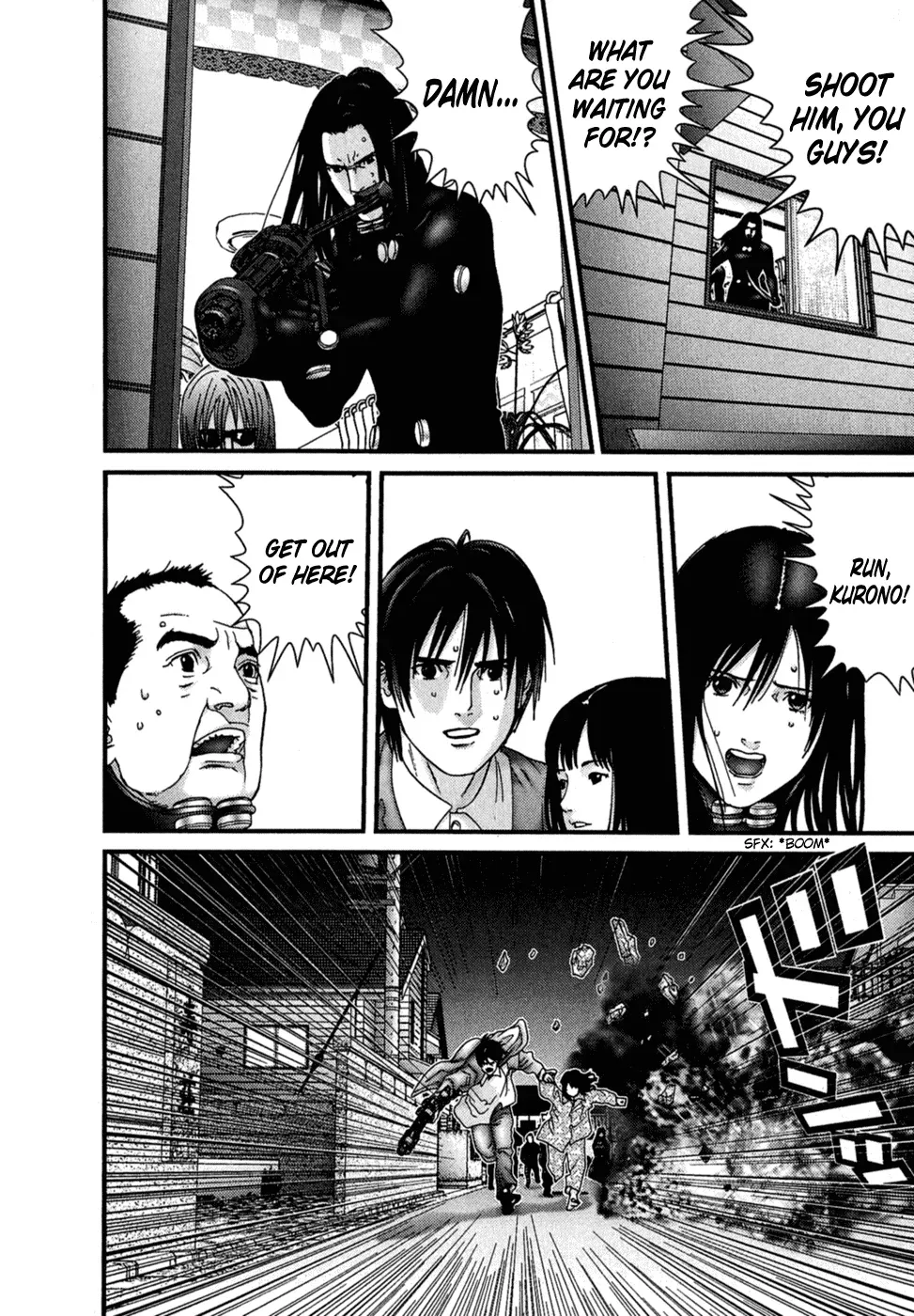 Read Gantz Manga Online