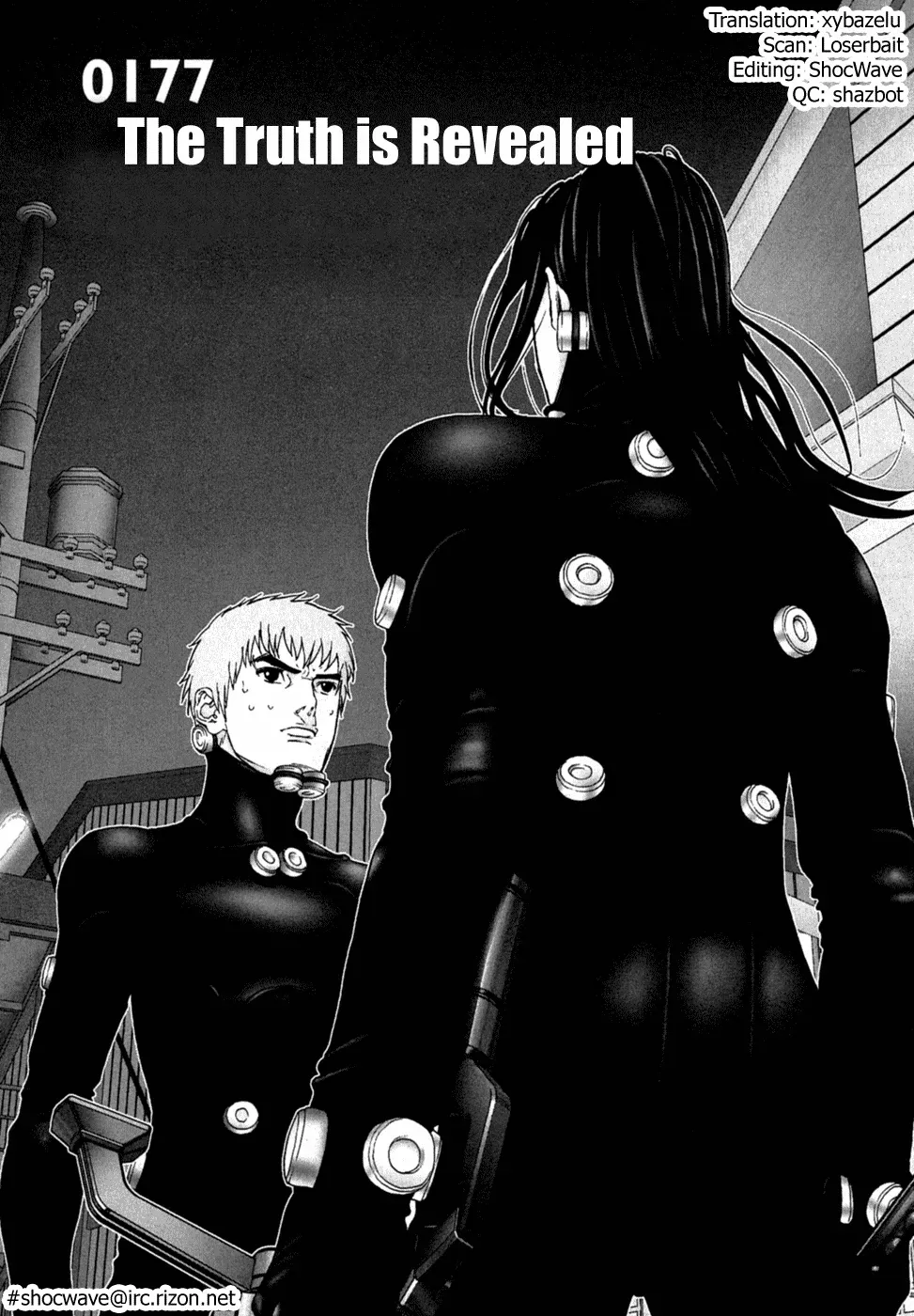 Read Gantz Manga Online