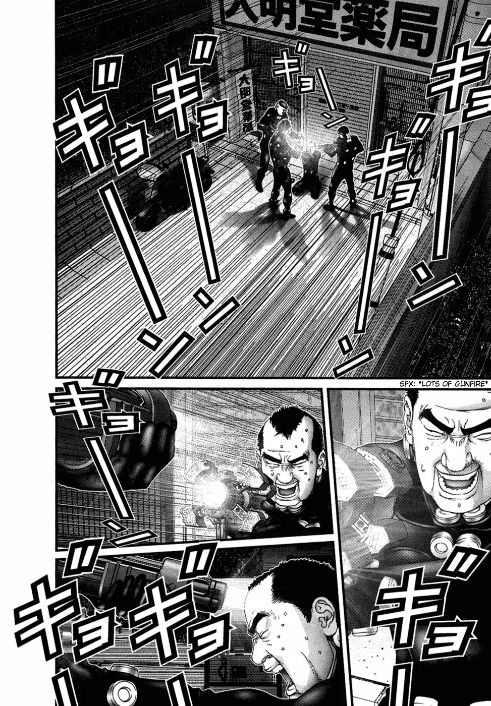 Read Gantz Manga Online