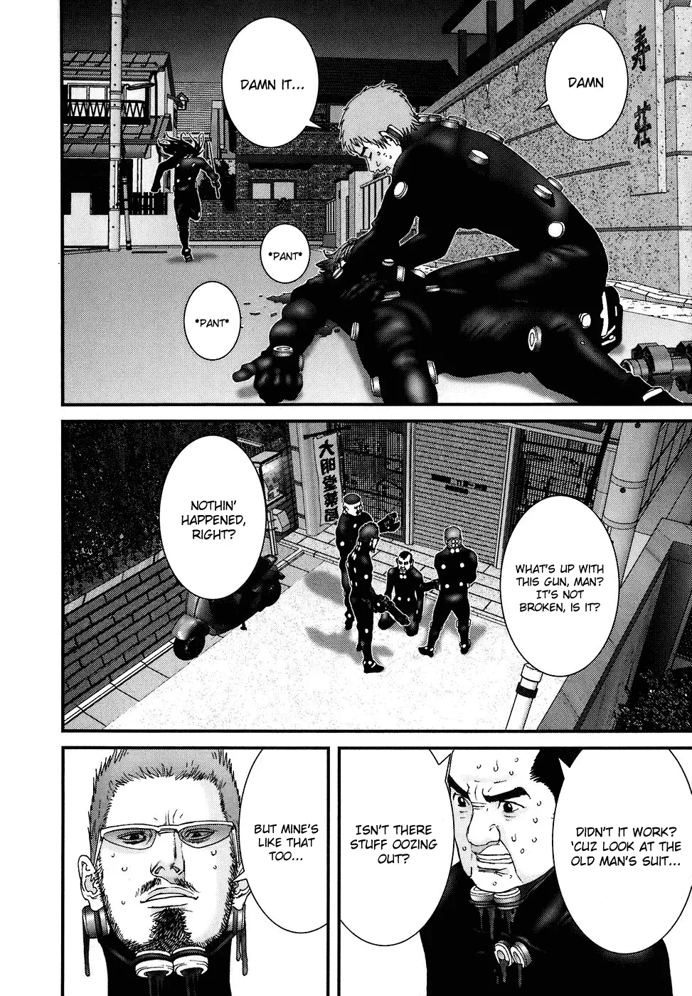 Read Gantz Manga Online