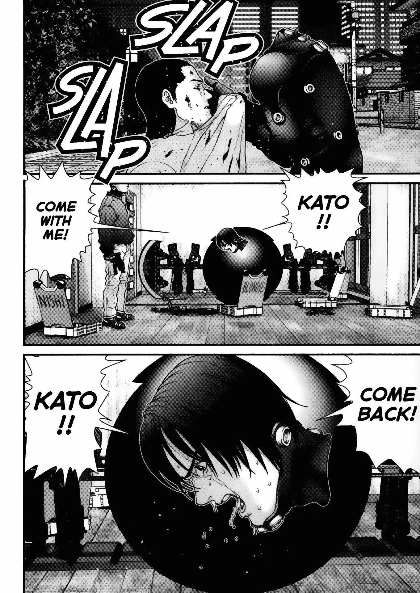 Read Gantz Manga Online