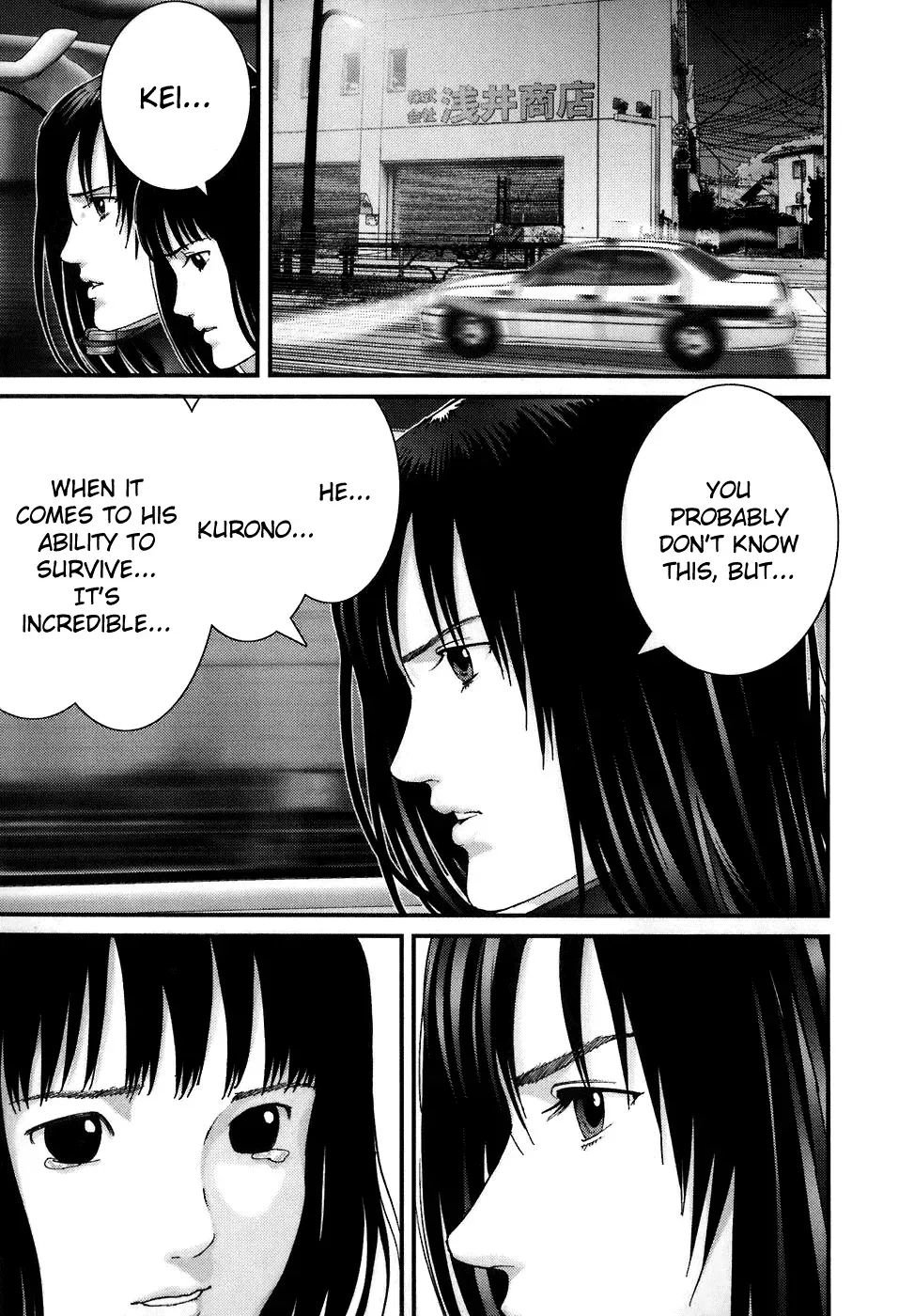 Read Gantz Manga Online