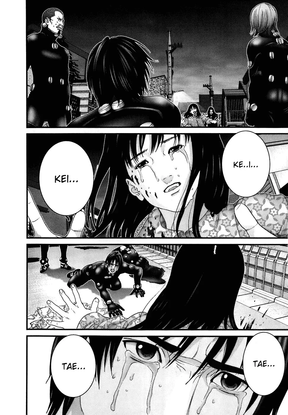 Read Gantz Manga Online
