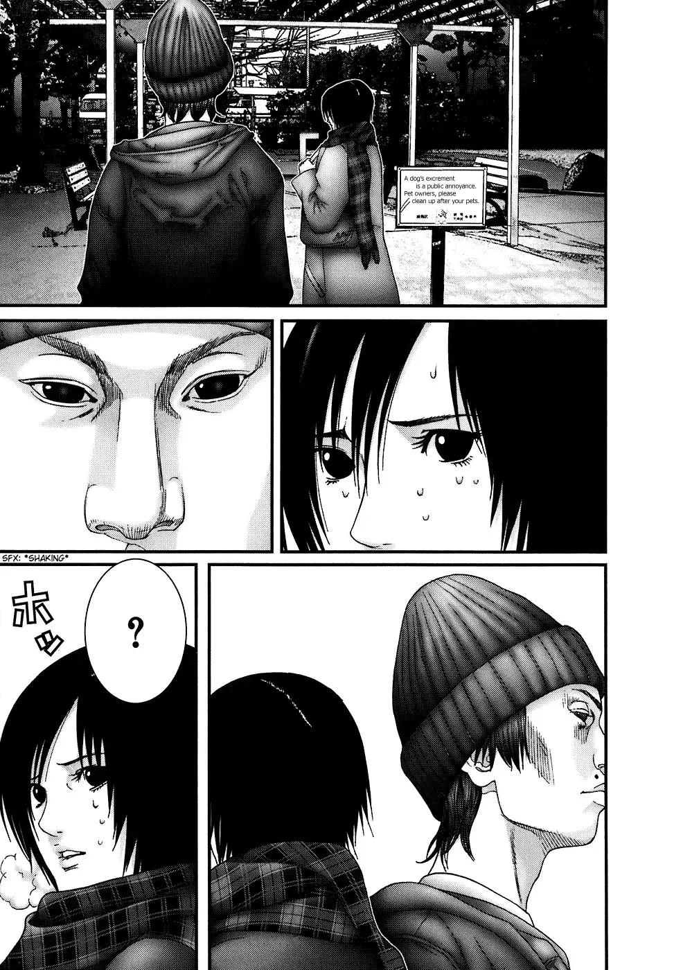 Read Gantz Manga Online