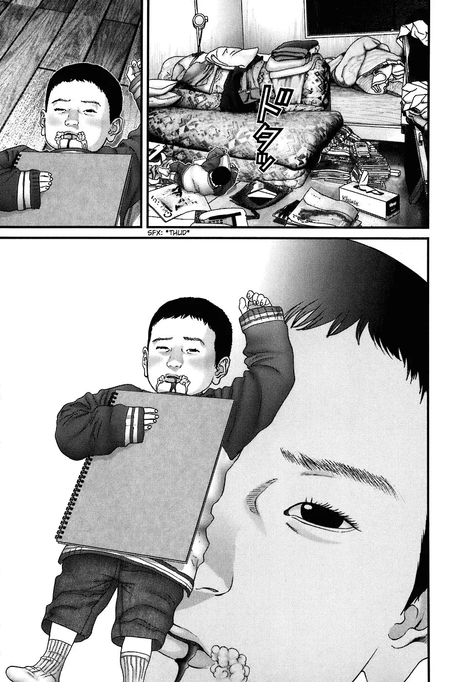 Read Gantz Manga Online