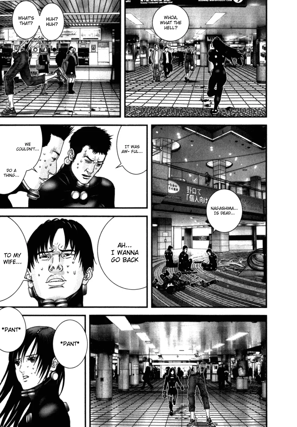 Read Gantz Manga Online