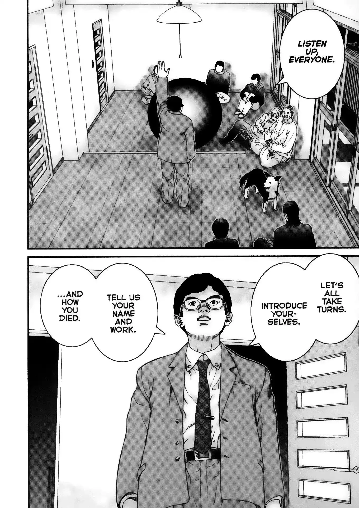 Read Gantz Manga Online
