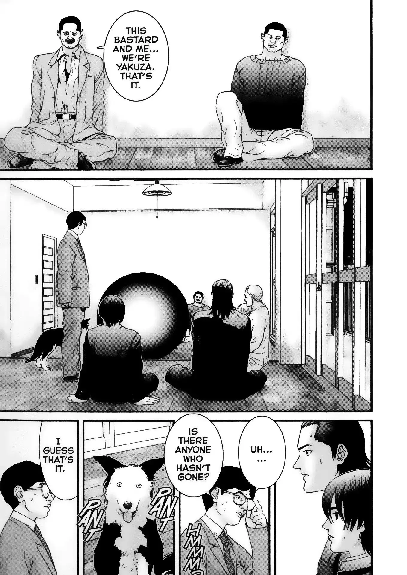 Read Gantz Manga Online