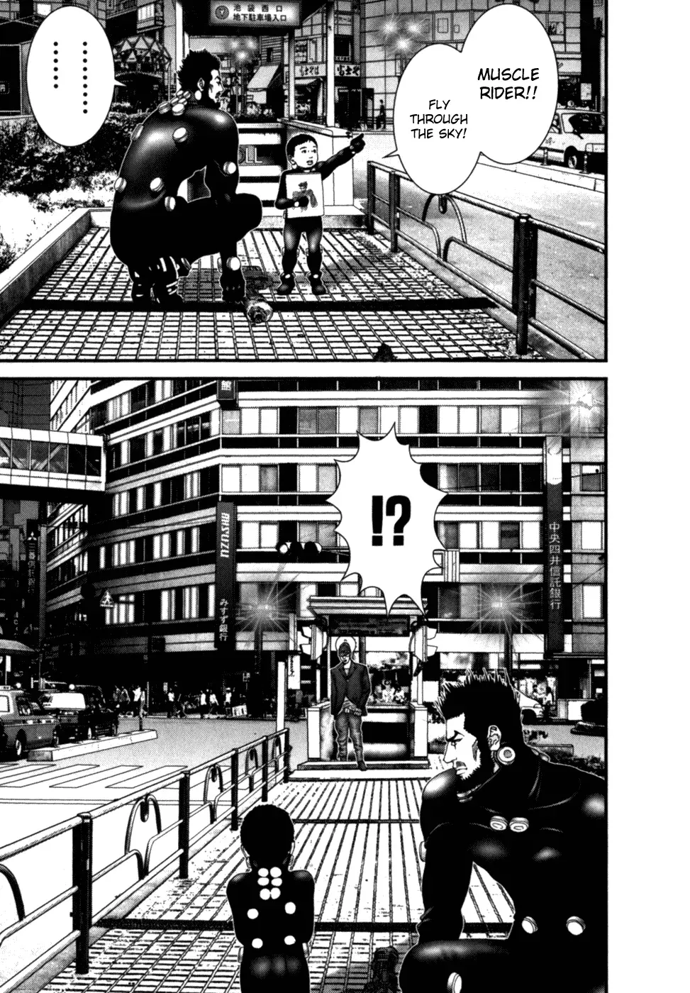 Read Gantz Manga Online