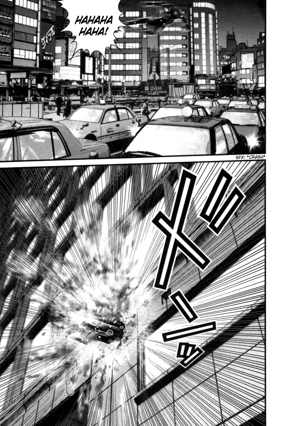 Read Gantz Manga Online