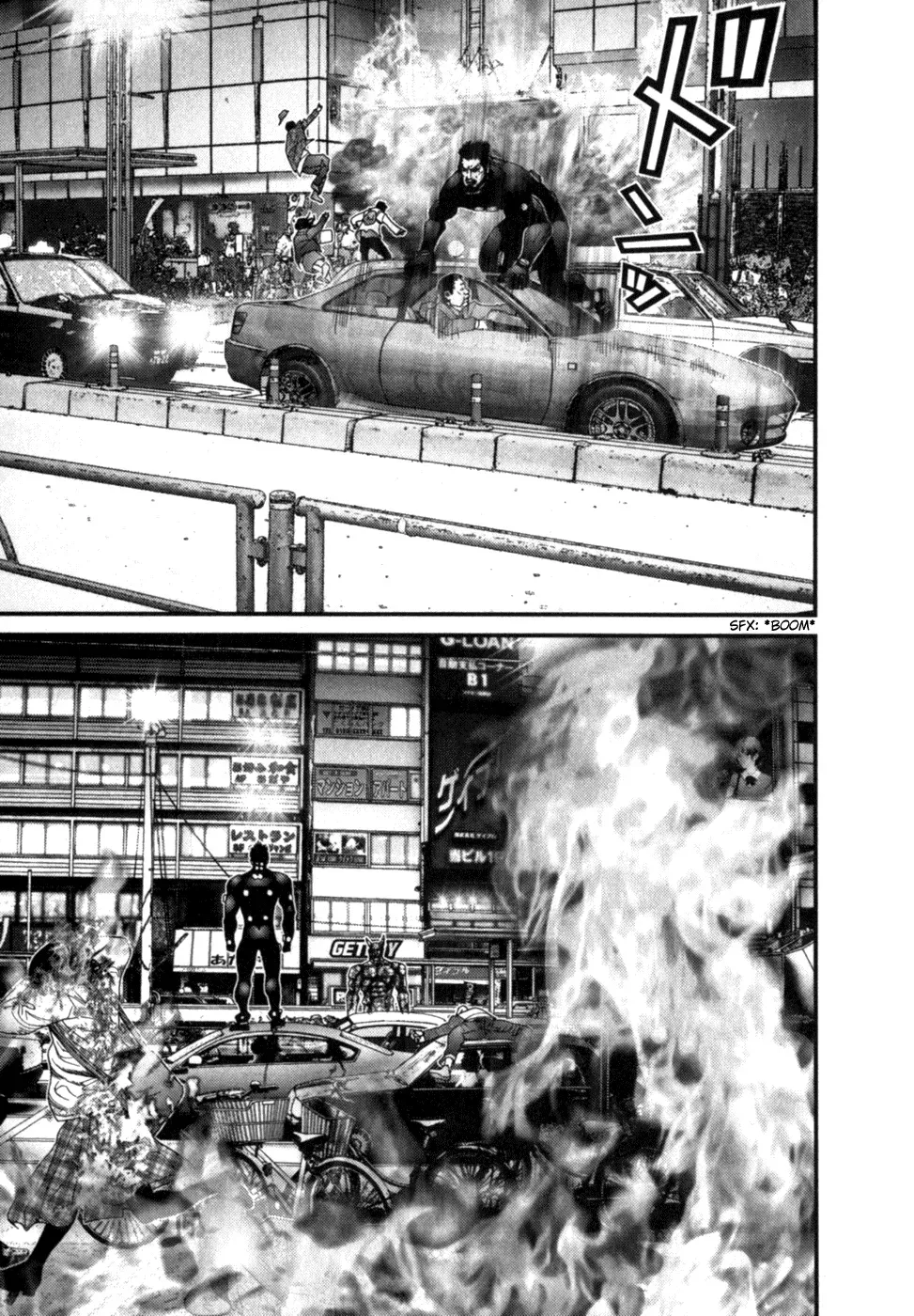 Read Gantz Manga Online