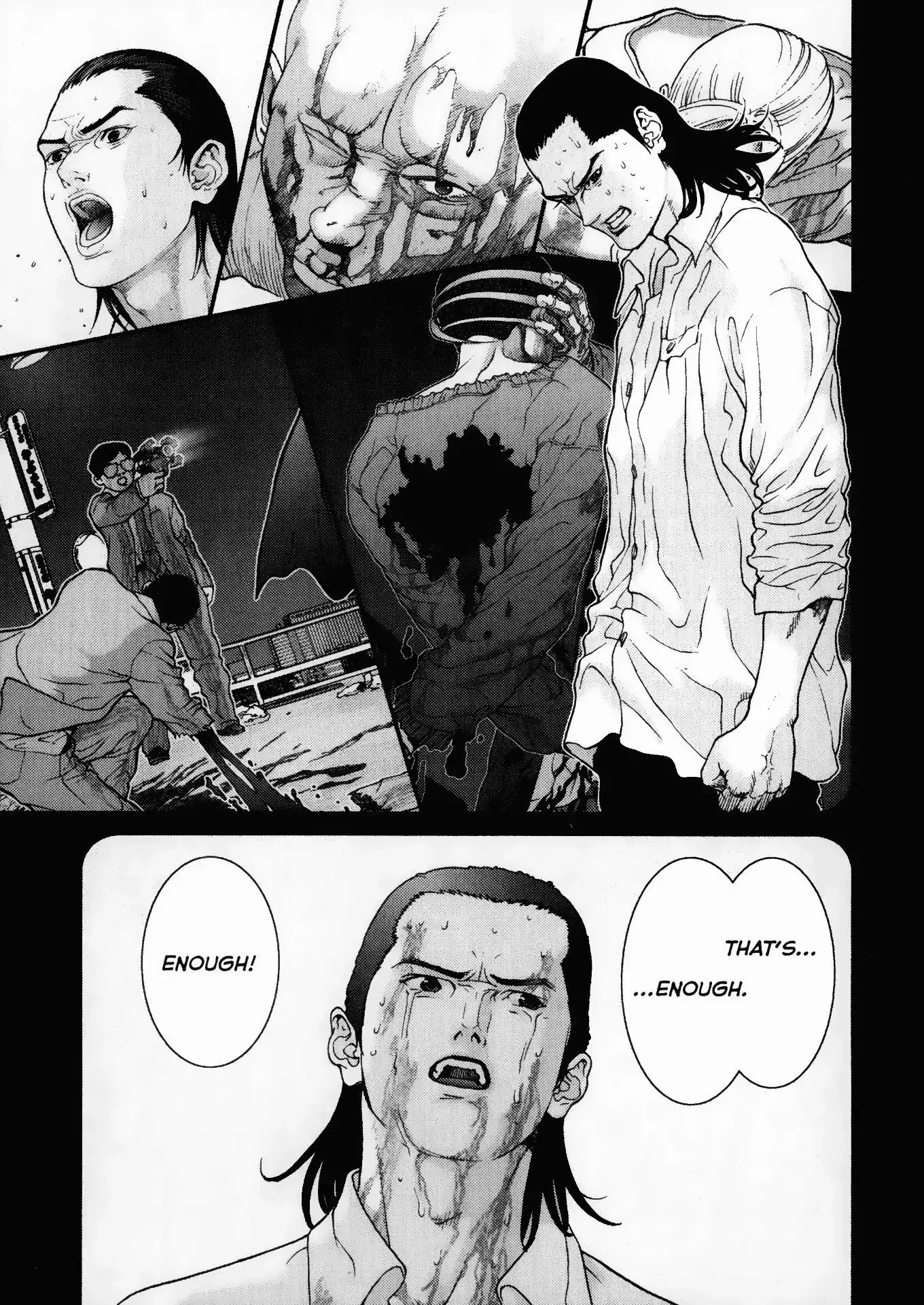 Read Gantz Manga Online