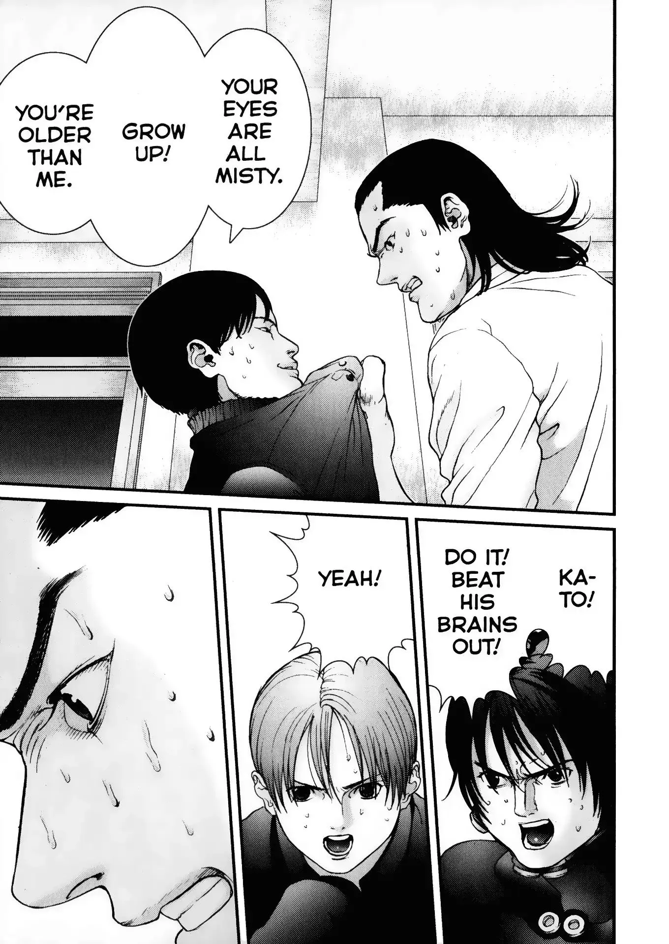Read Gantz Manga Online