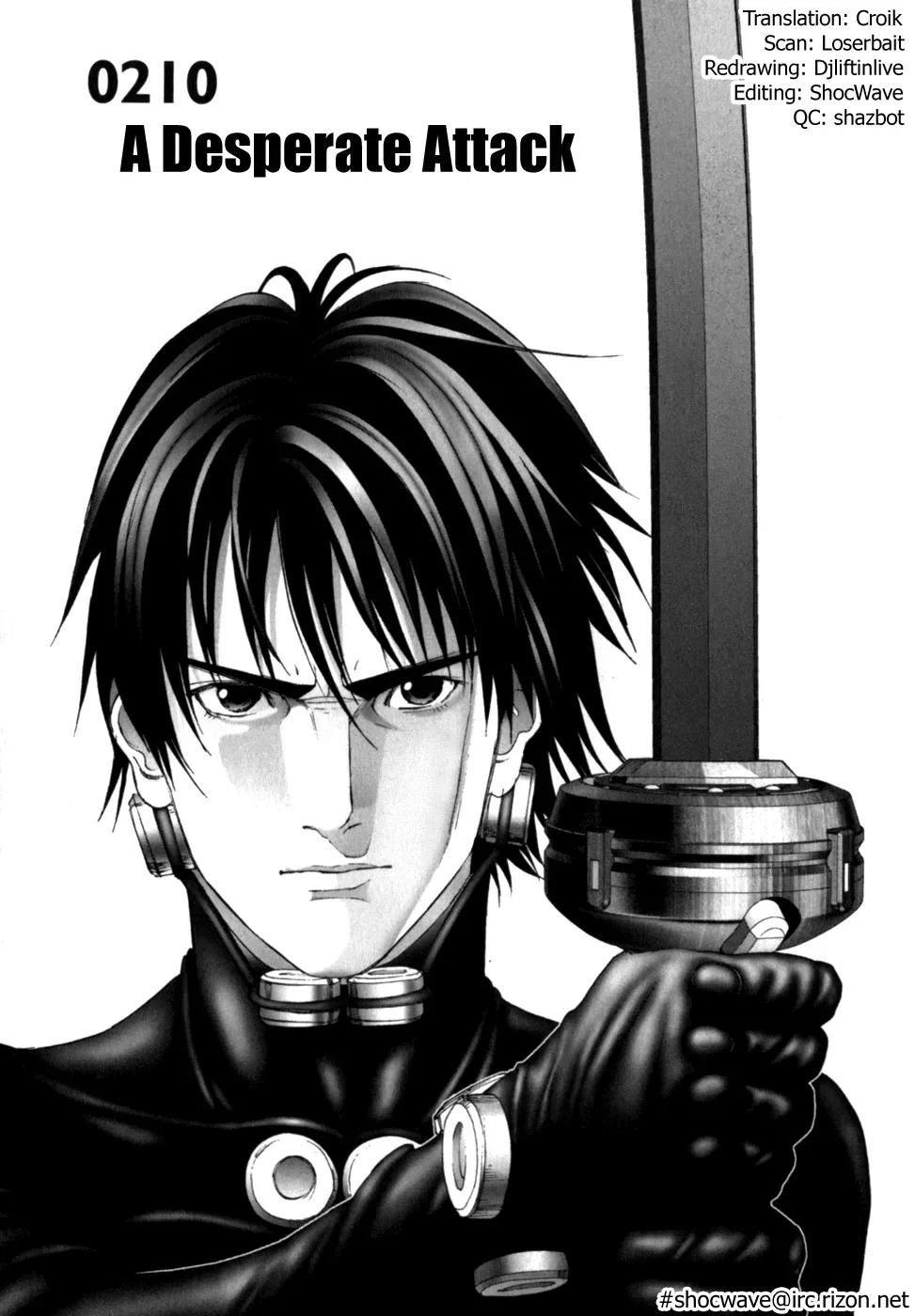 Read Gantz Manga Online
