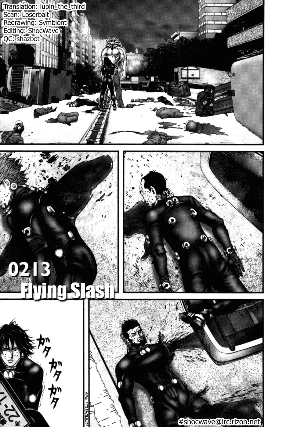 Read Gantz Manga Online