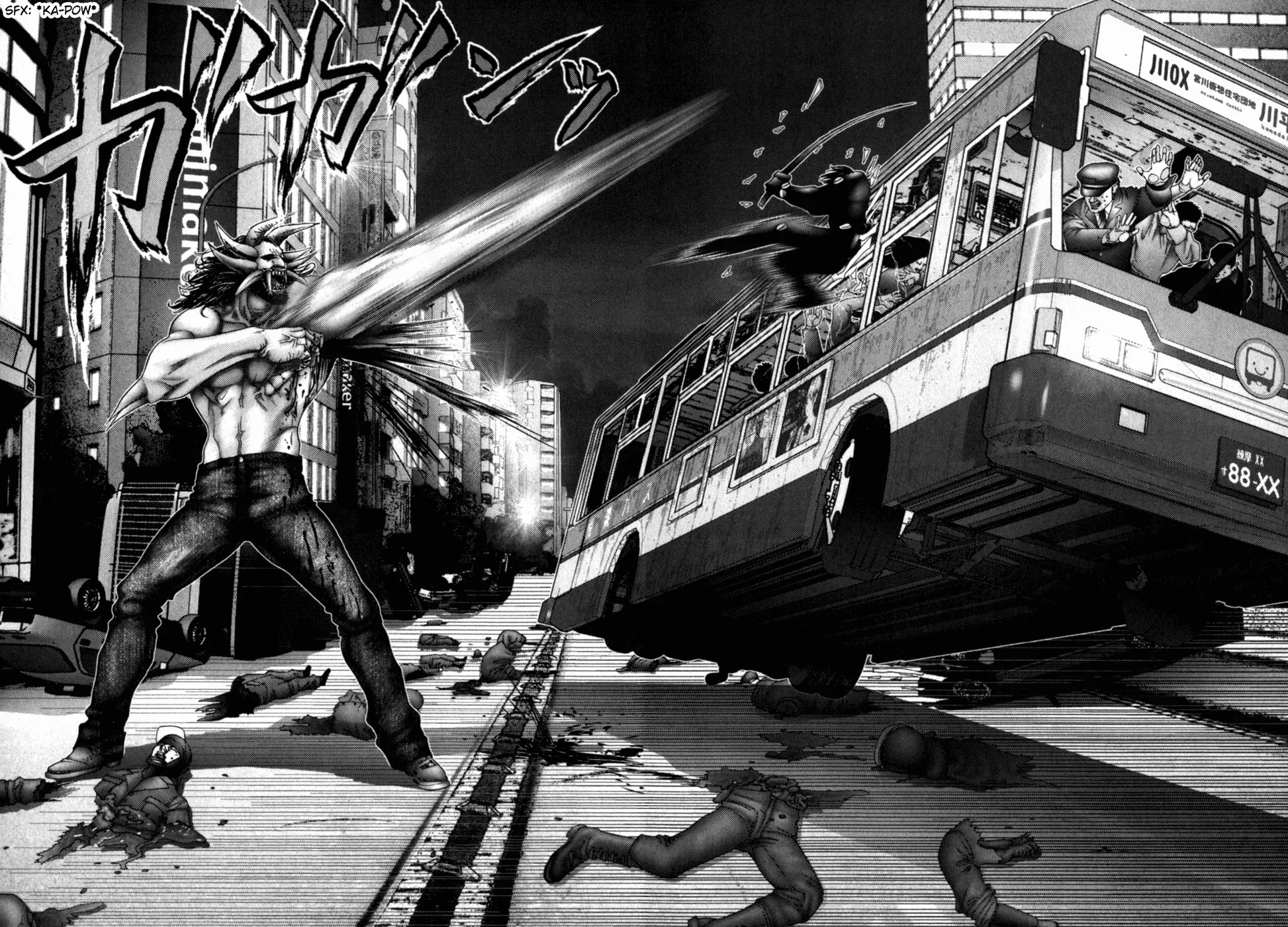 Read Gantz Manga Online
