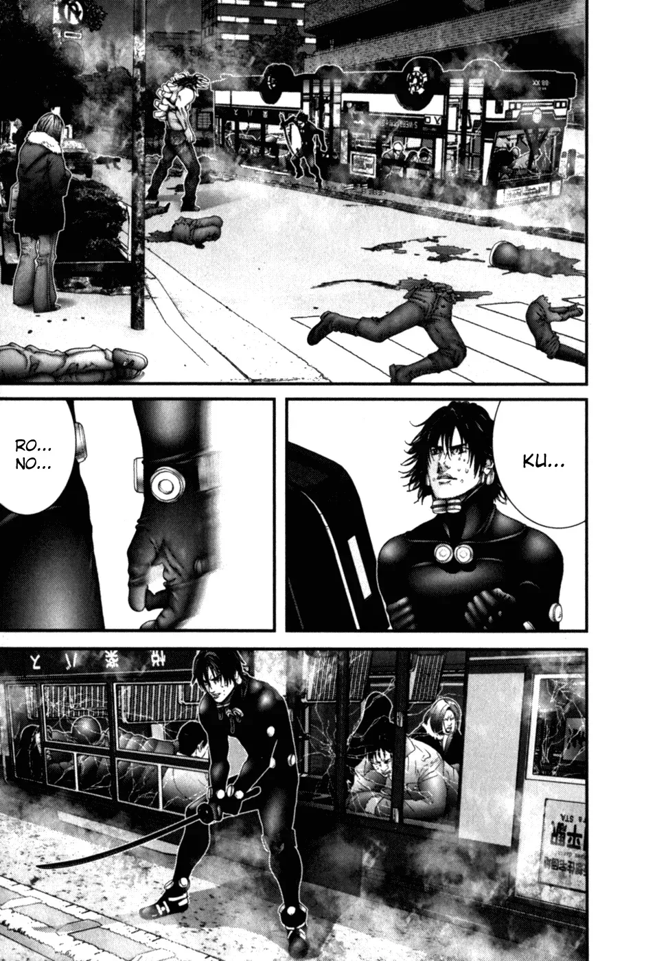 Read Gantz Manga Online