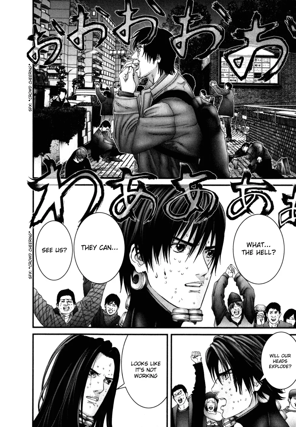 Read Gantz Manga Online