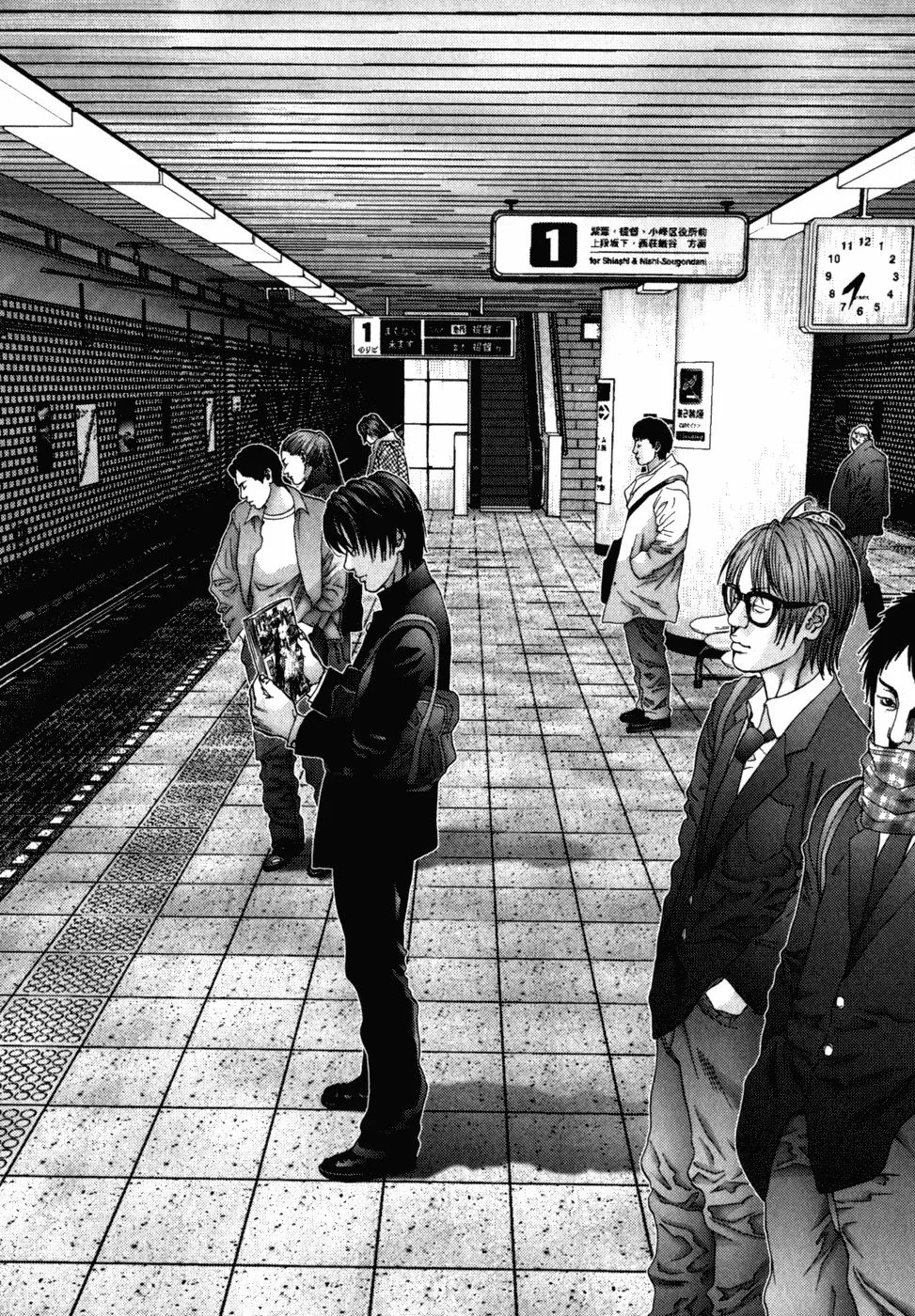 Read Gantz Manga Online
