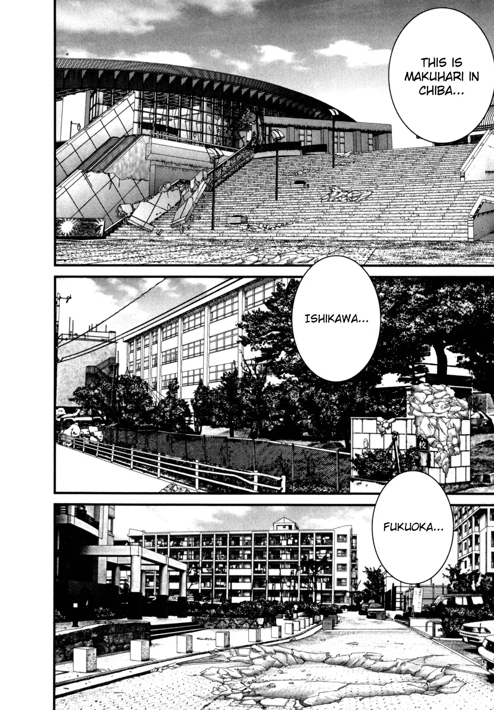 Read Gantz Manga Online
