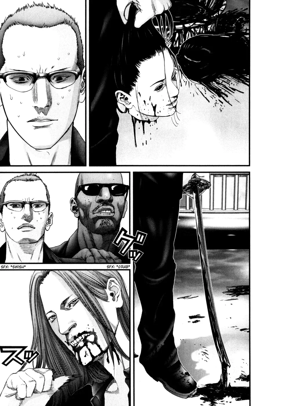 Read Gantz Manga Online