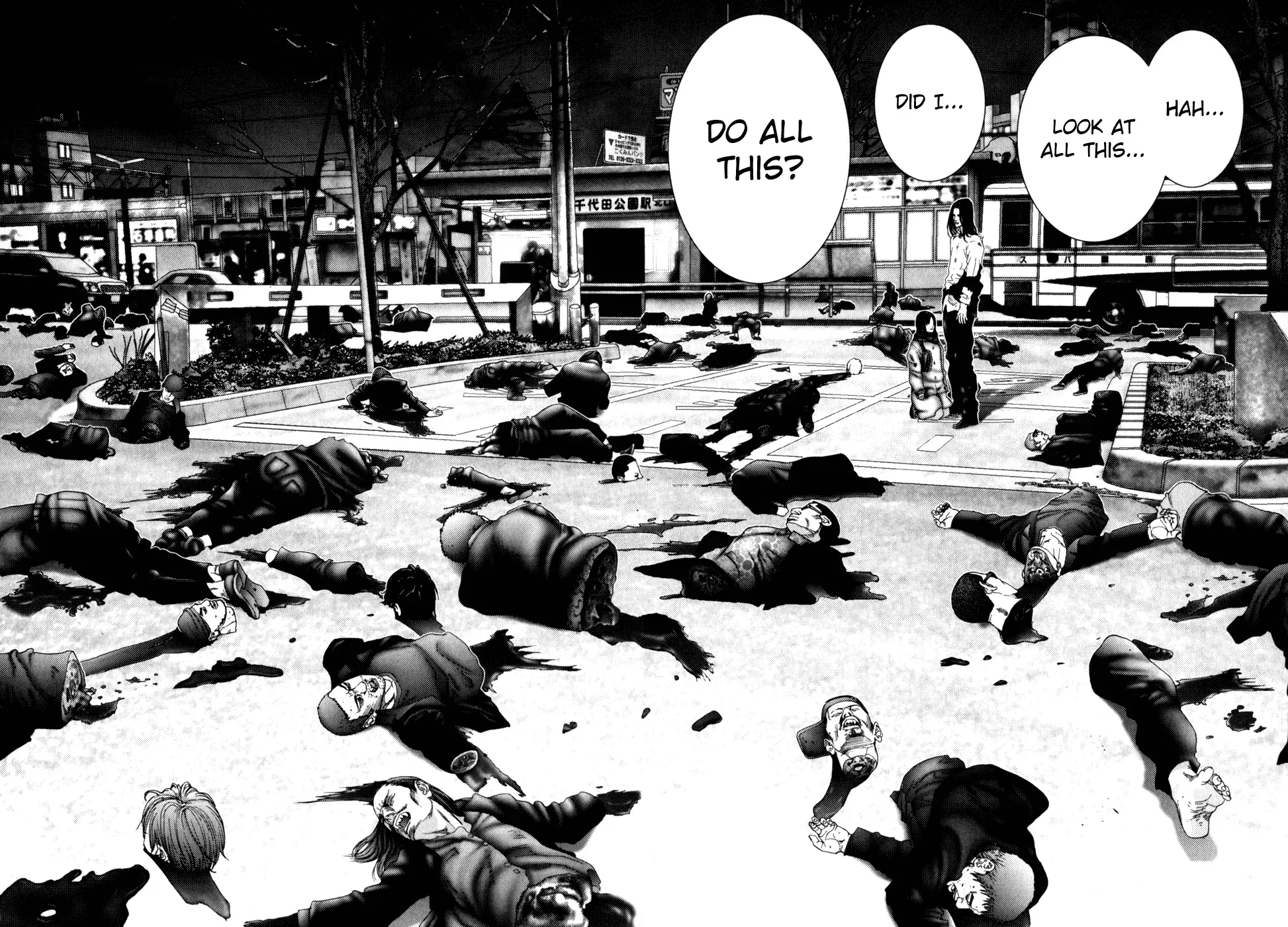 Read Gantz Manga Online