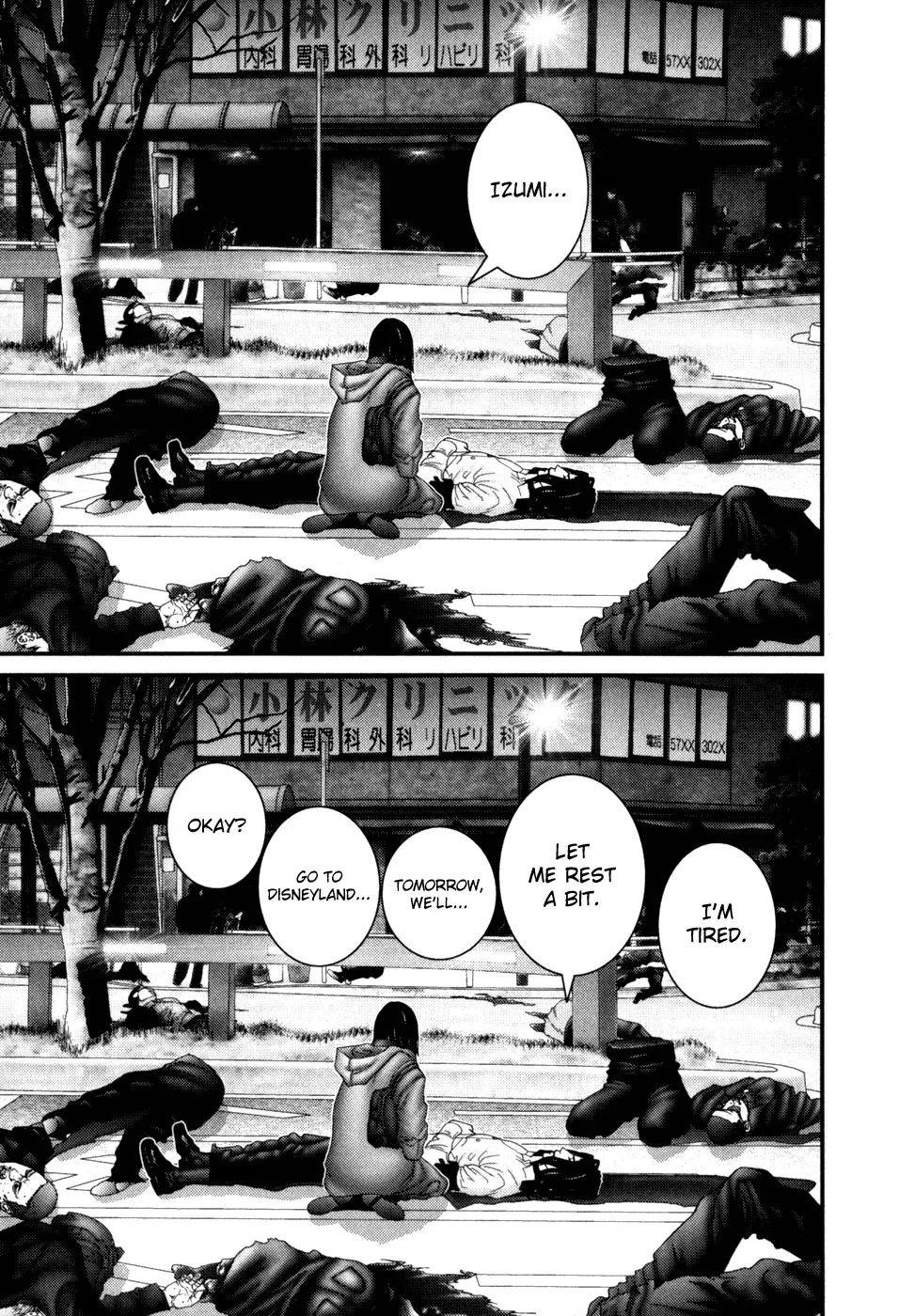 Read Gantz Manga Online