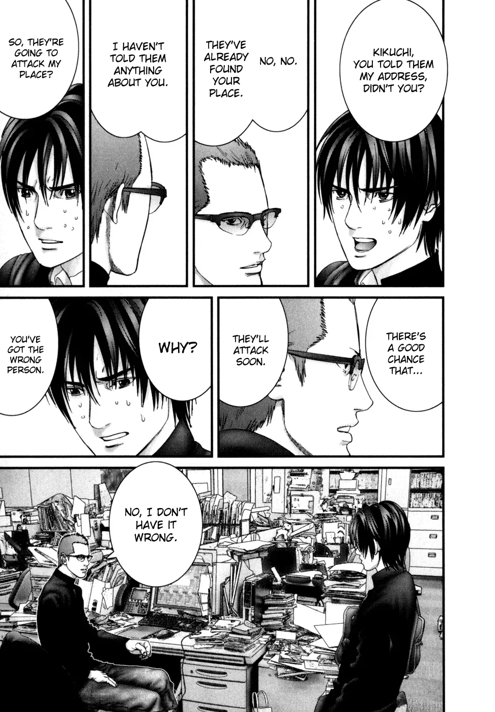 Read Gantz Manga Online