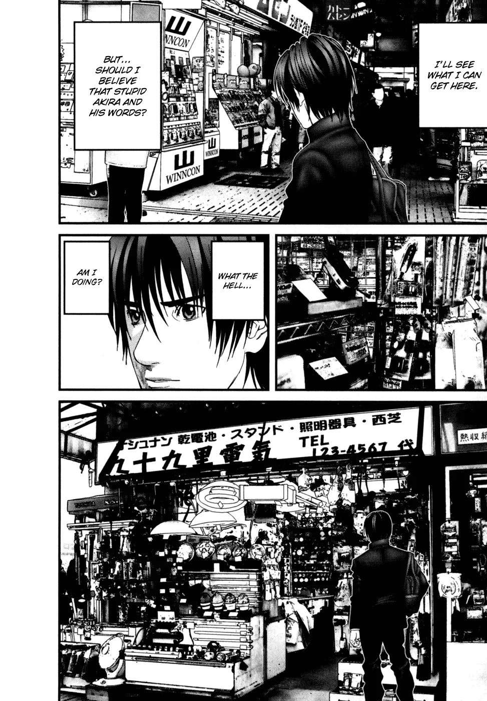 Read Gantz Manga Online