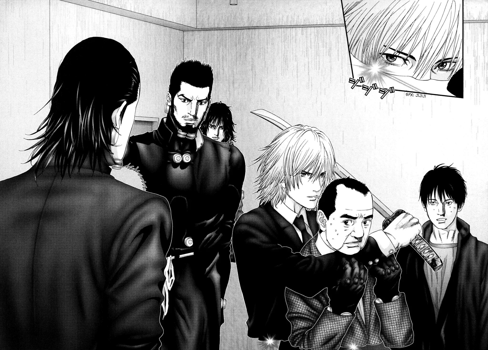 Read Gantz Manga Online