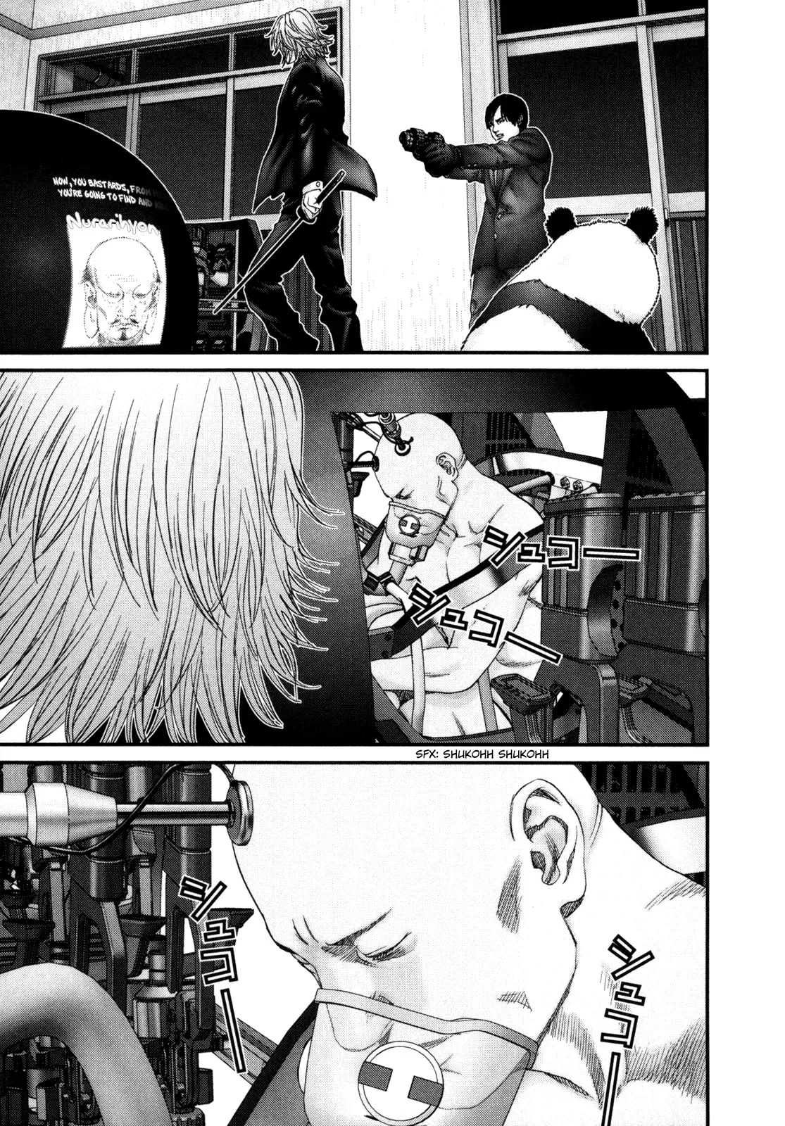 Read Gantz Manga Online