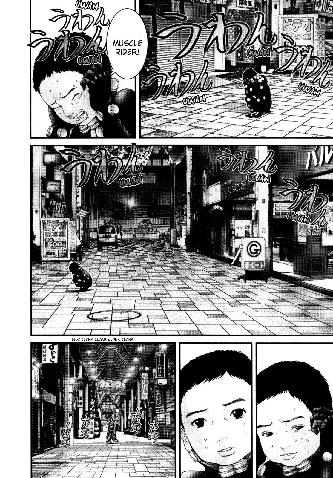 Read Gantz Manga Online
