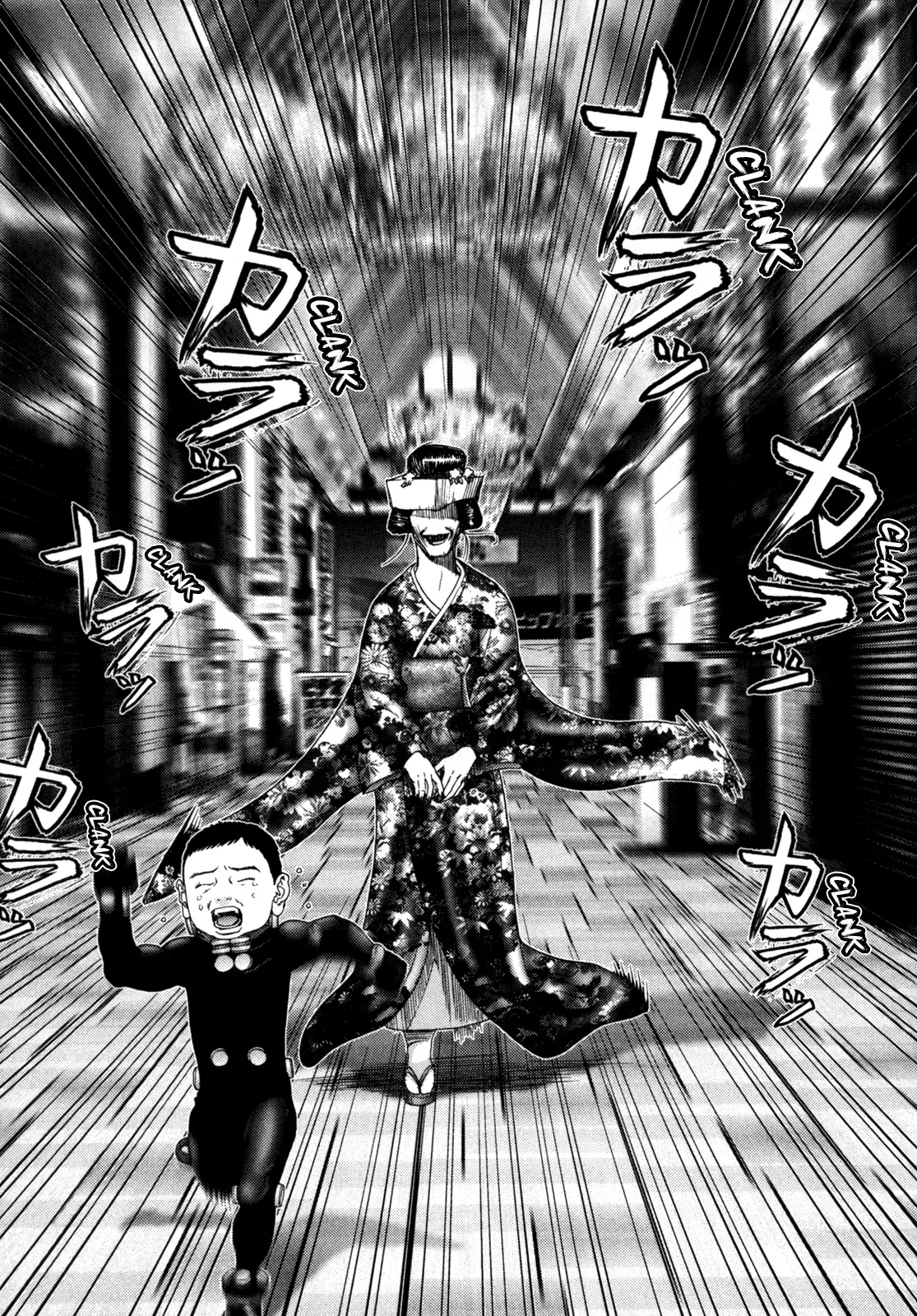 Read Gantz Manga Online