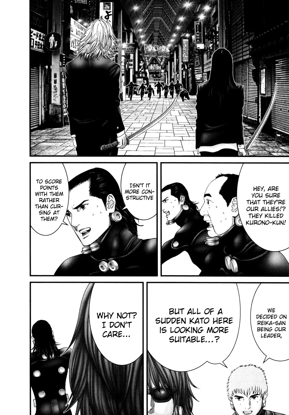 Read Gantz Manga Online