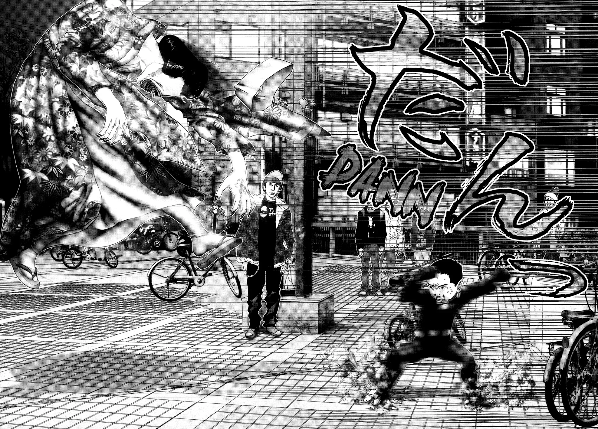 Read Gantz Manga Online