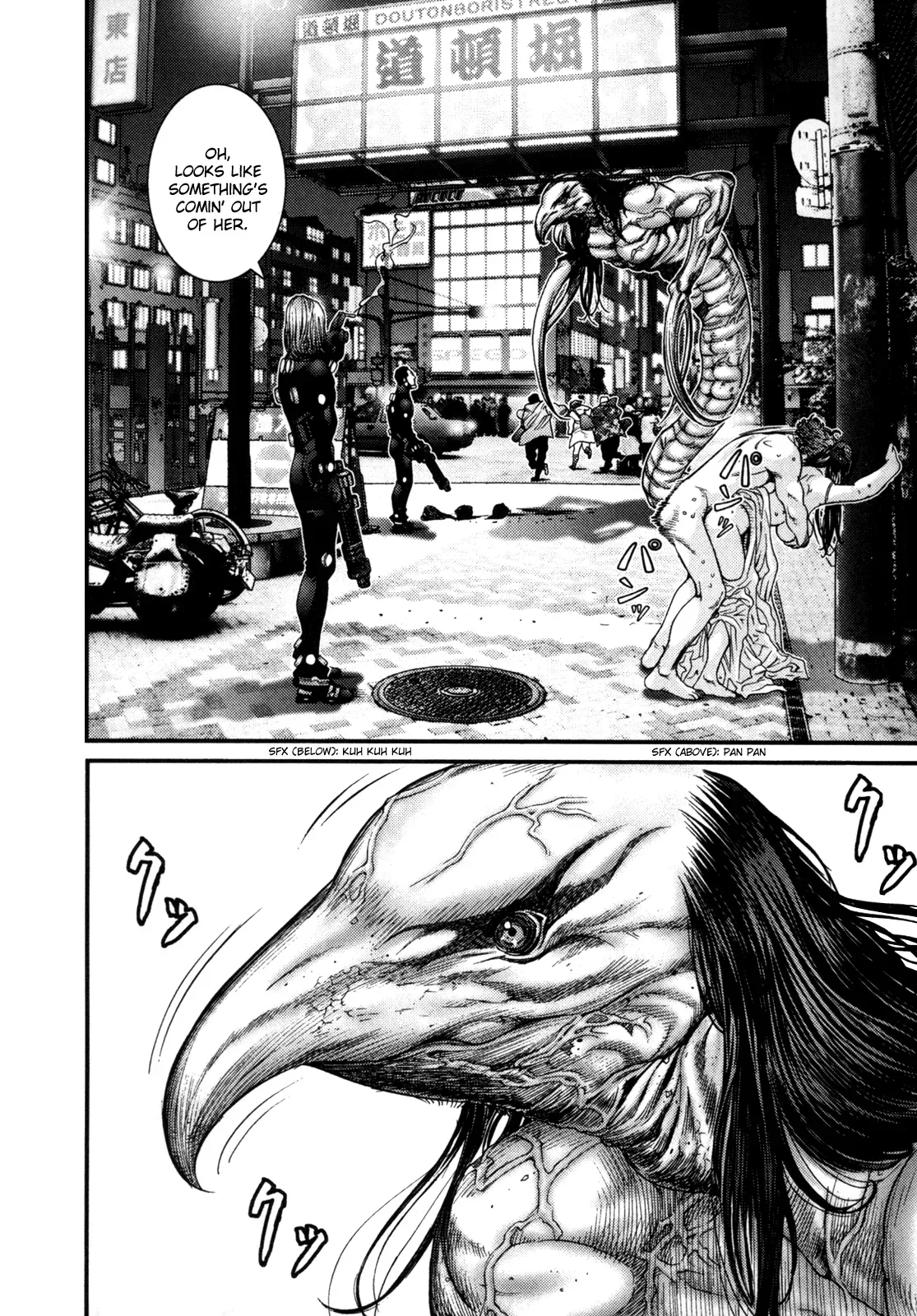 Read Gantz Manga Online