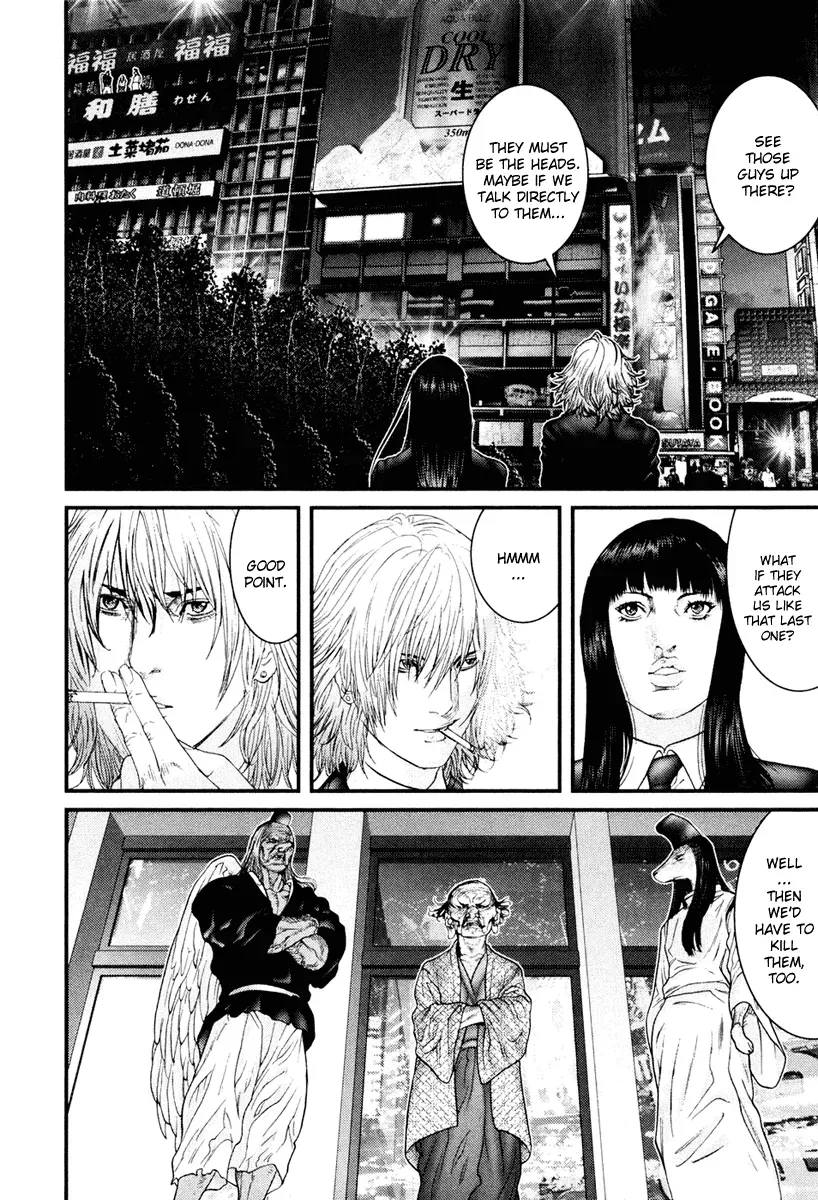 Read Gantz Manga Online