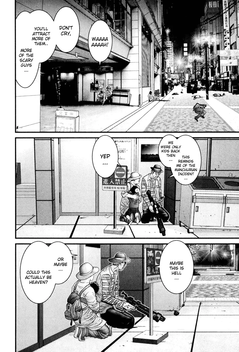 Read Gantz Manga Online