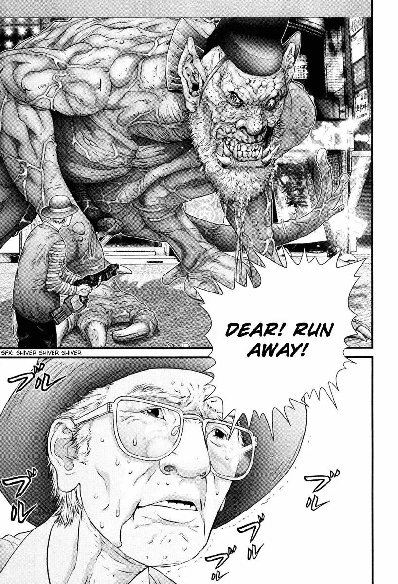 Read Gantz Manga Online