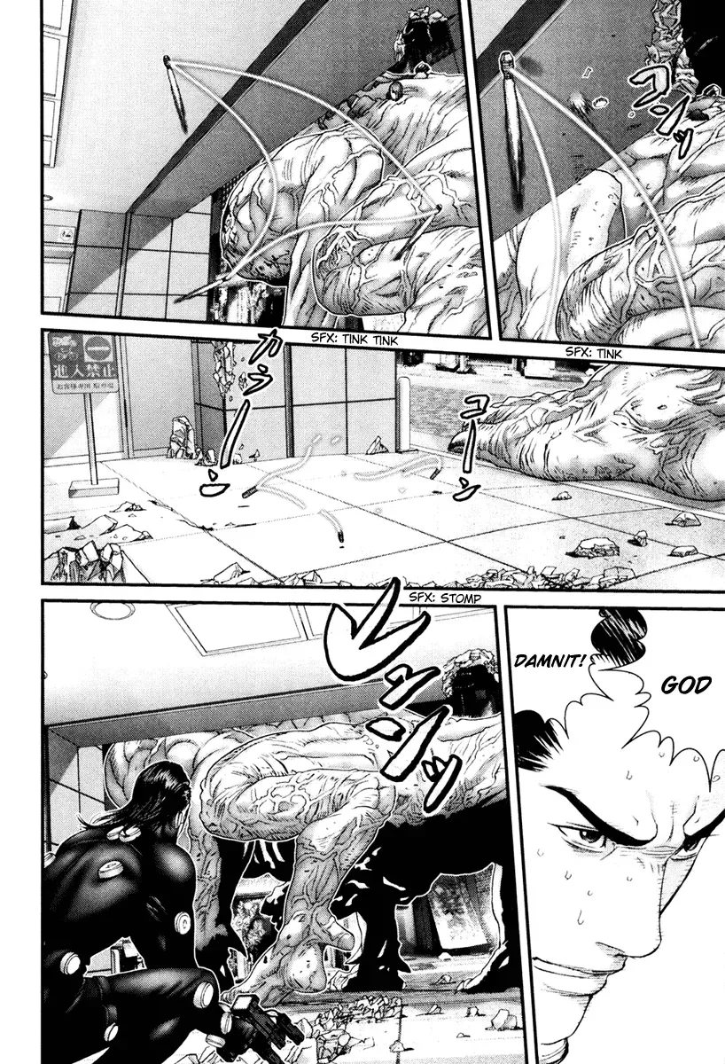 Read Gantz Manga Online