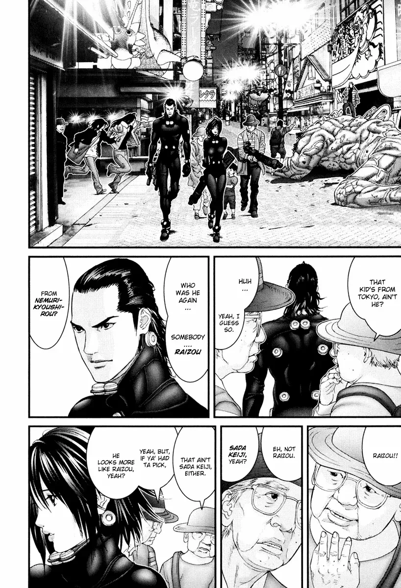 Read Gantz Manga Online