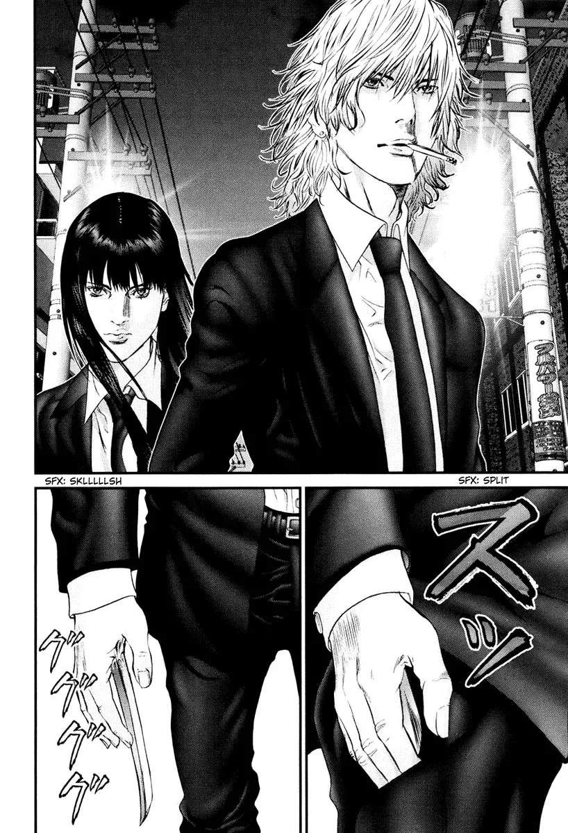 Read Gantz Manga Online