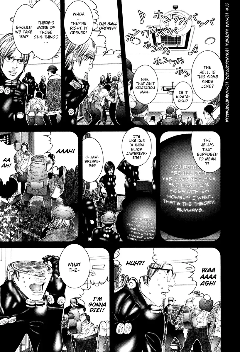 Read Gantz Manga Online