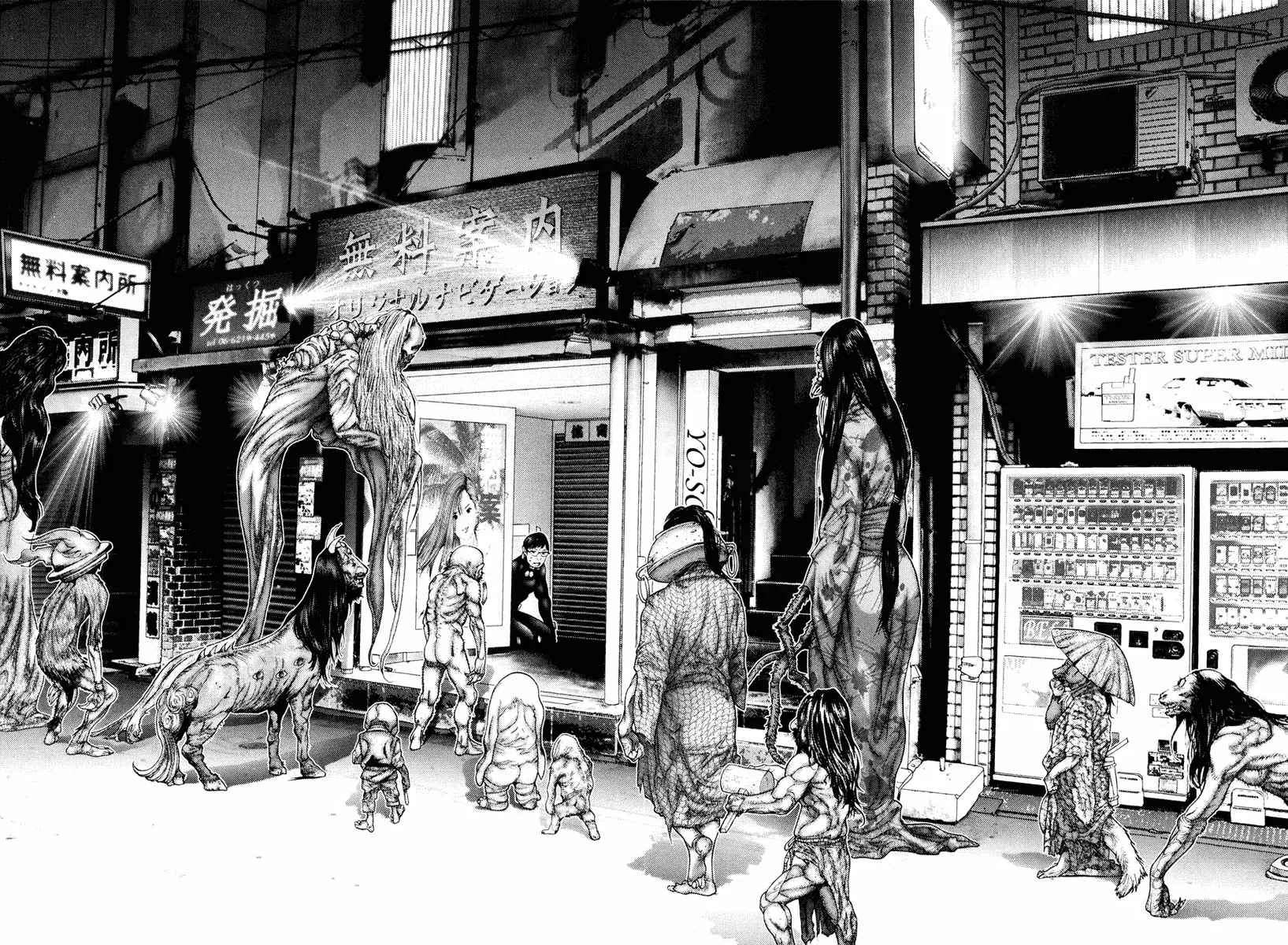 Read Gantz Manga Online
