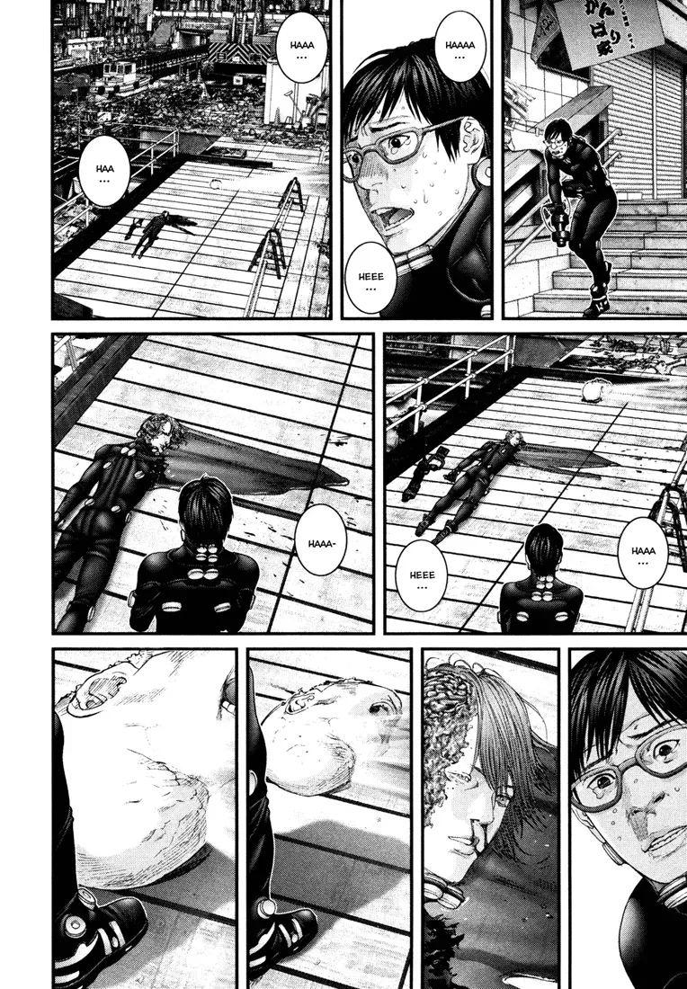 Read Gantz Manga Online