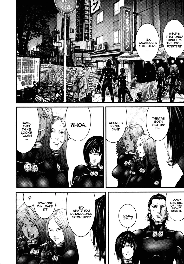 Read Gantz Manga Online