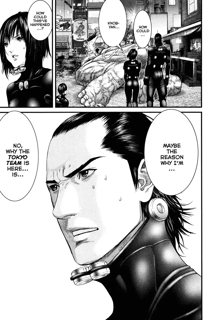 Read Gantz Manga Online