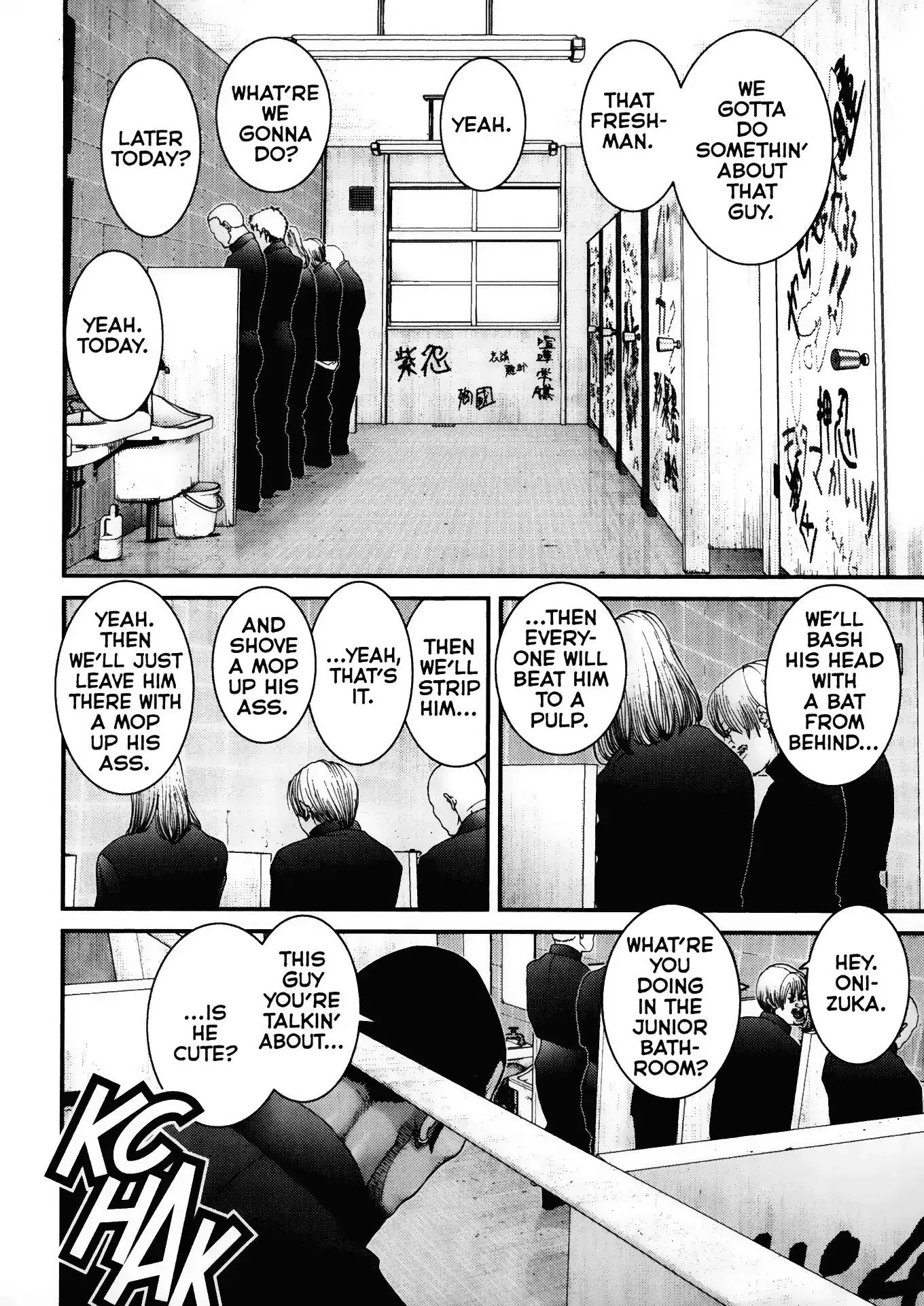 Read Gantz Manga Online