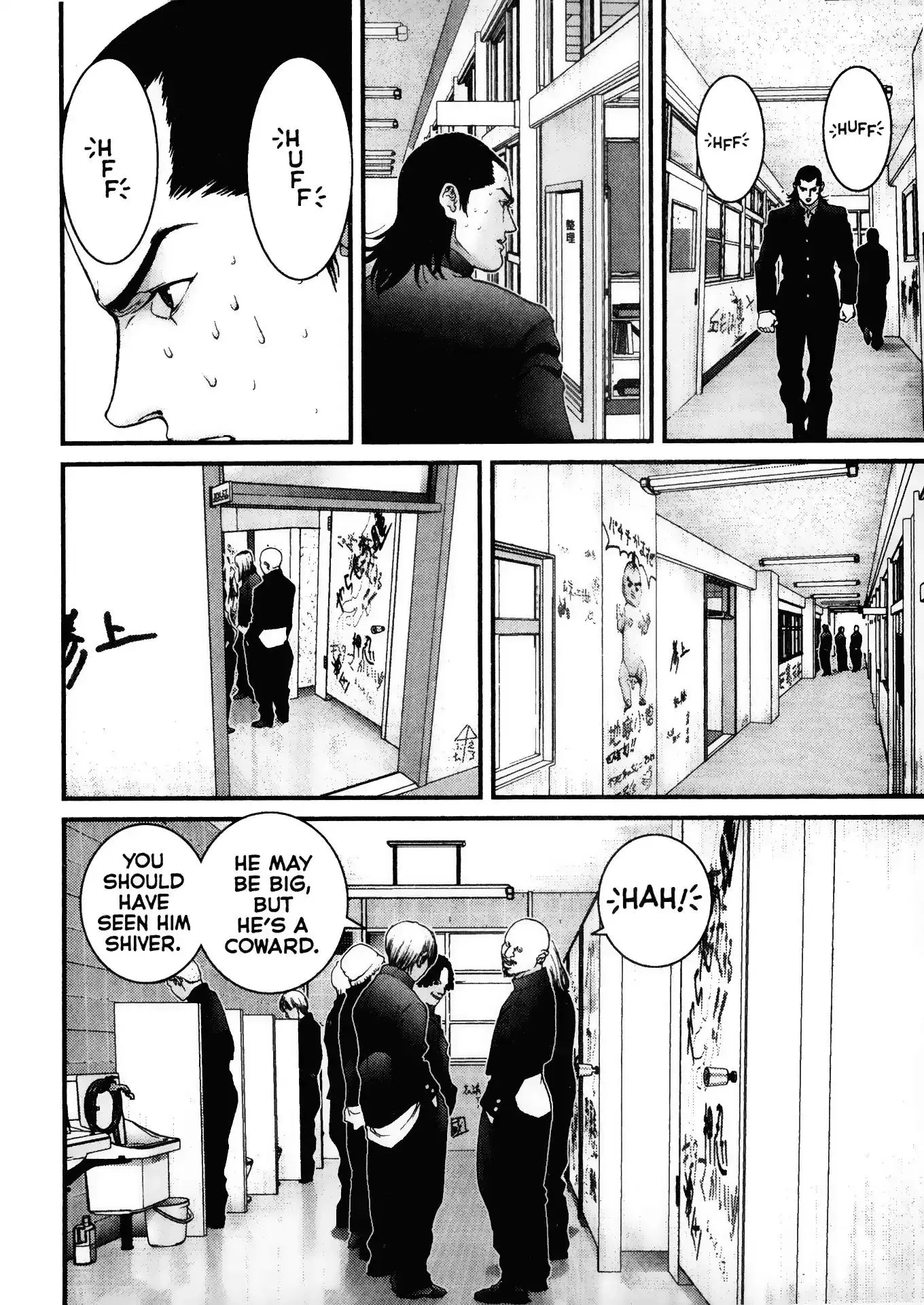 Read Gantz Manga Online