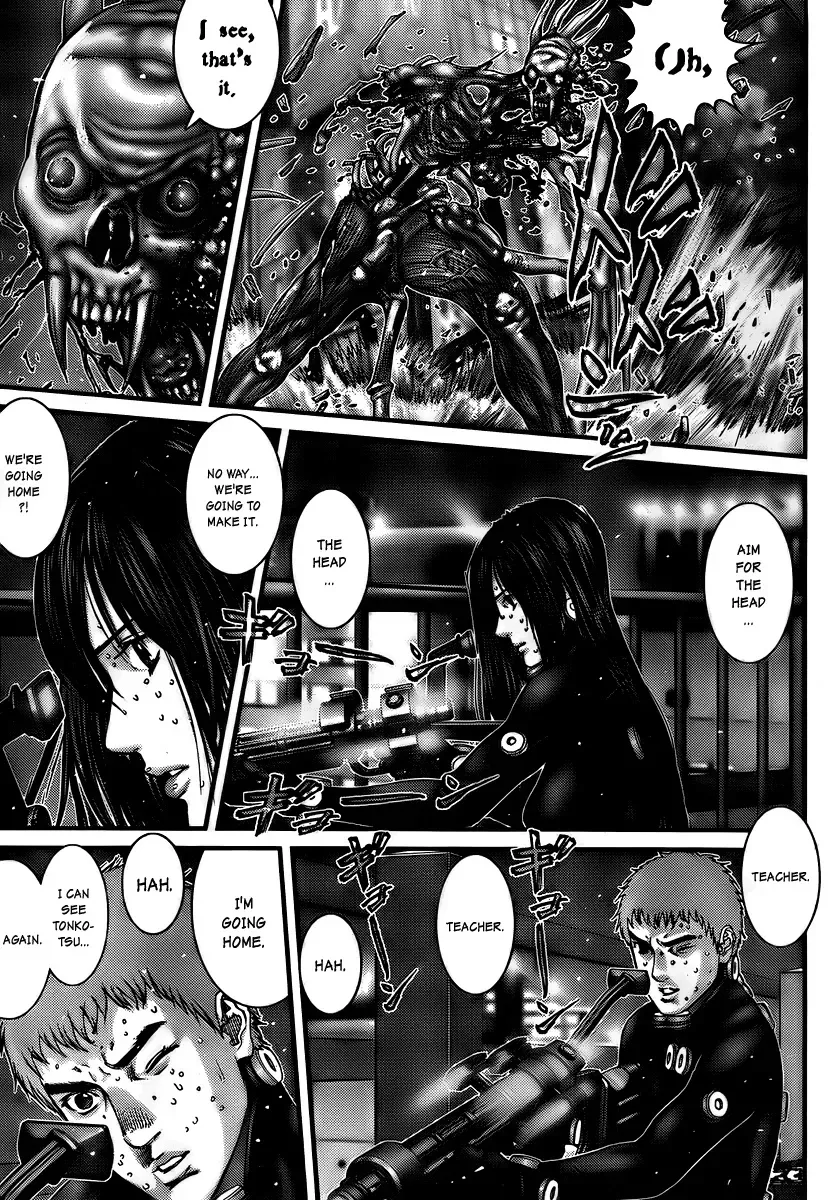Read Gantz Manga Online